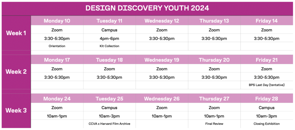 Design Discovery Youth 2024 sample schedule graphic